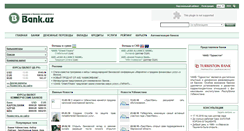 Desktop Screenshot of bank.uz