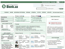 Tablet Screenshot of bank.uz
